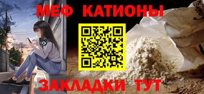 скорость Коммунар