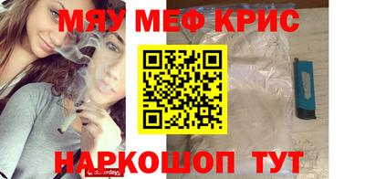 скорость Коммунар