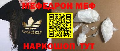 скорость Коммунар