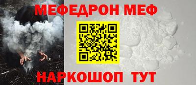 скорость Коммунар