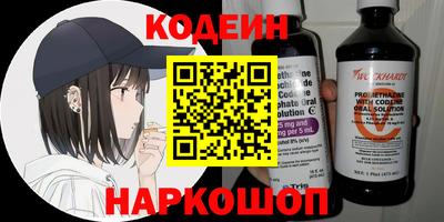 скорость Конаково