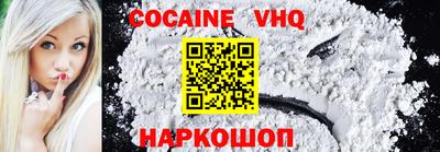 скорость Конаково