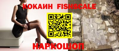 скорость Конаково