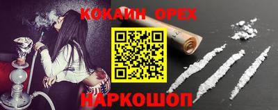 mdpv Комсомольск-на-Амуре