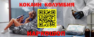 mdpv Комсомольск-на-Амуре