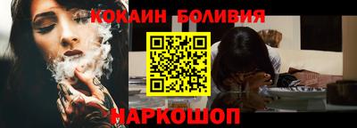 mdpv Комсомольск-на-Амуре