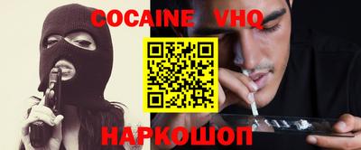 скорость Коммунар
