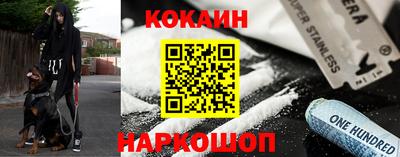 скорость Коммунар