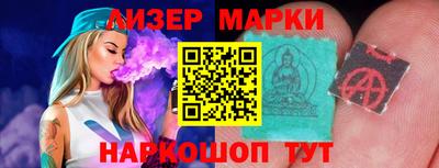 скорость Конаково