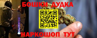 скорость Коммунар