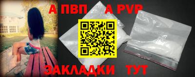 скорость Коммунар
