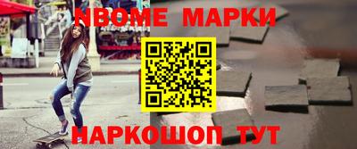 скорость Коммунар