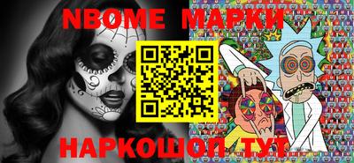 скорость Коммунар