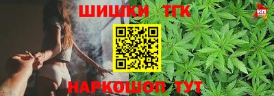 скорость Конаково