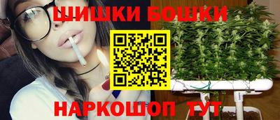 скорость Коммунар