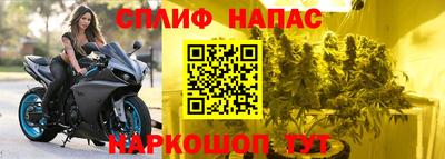 скорость Коммунар