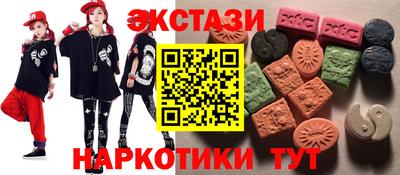 скорость Конаково