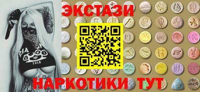 mdpv Комсомольск-на-Амуре
