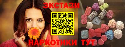 скорость Конаково