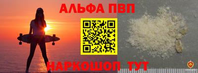 скорость Конаково