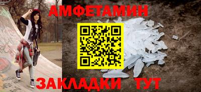 скорость Конаково