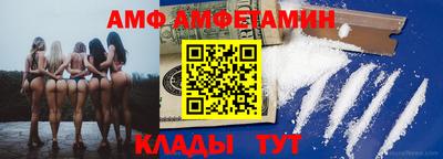 mdpv Комсомольск-на-Амуре