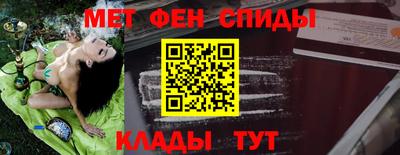 mdpv Комсомольск-на-Амуре
