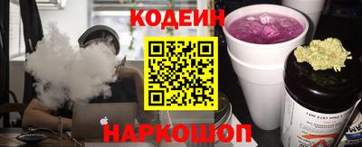 mdpv Комсомольск-на-Амуре