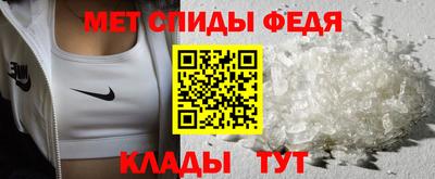 скорость Конаково