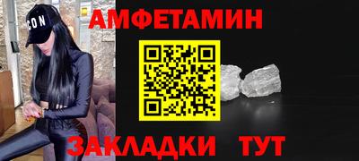 скорость Коммунар
