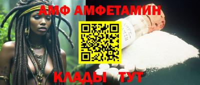 mdpv Комсомольск-на-Амуре