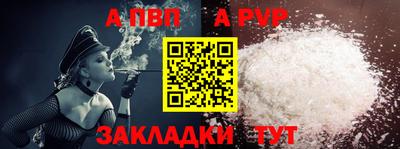 скорость Конаково