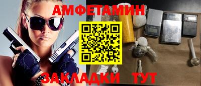 mdpv Комсомольск-на-Амуре