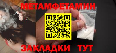mdpv Комсомольск-на-Амуре