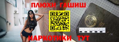 скорость Коммунар