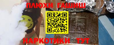 скорость Конаково