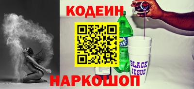 скорость Коммунар
