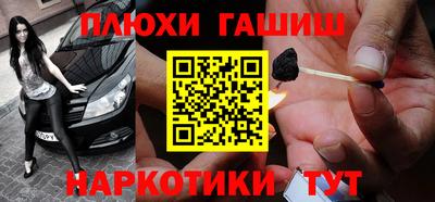 mdpv Комсомольск-на-Амуре