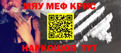 скорость Коммунар