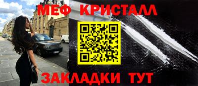 скорость Конаково