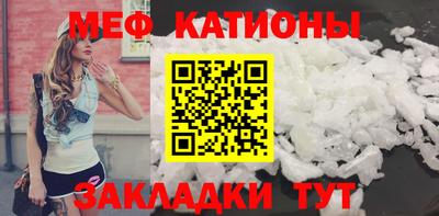 скорость Конаково