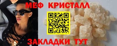 скорость Конаково