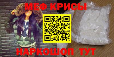 скорость Конаково