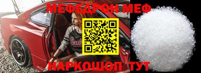 скорость Конаково