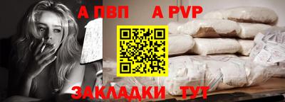 скорость Конаково