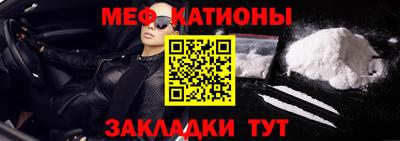 скорость Коммунар